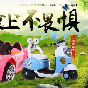 桌尔嘉首页