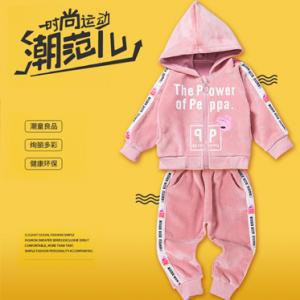 店铺：朱晗琦  设计师：范琳琳