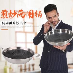 店铺：昶安  设计师：华天娇