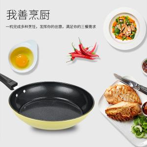 店铺：鹏豪炊具   设计师：曾天乐