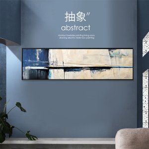 店铺：精诚   设计师：王东东